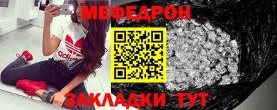соль ск Изобильный
