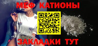 соль ск Ирбит