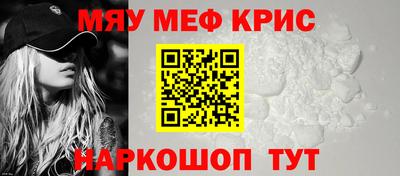 соль ск Изобильный