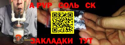не бодяженный Ипатово