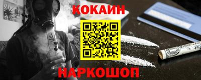 соль ск Изобильный