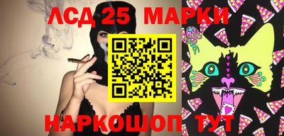 соль ск Изобильный