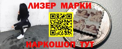 не бодяженный Ипатово