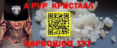 не бодяженный Ипатово