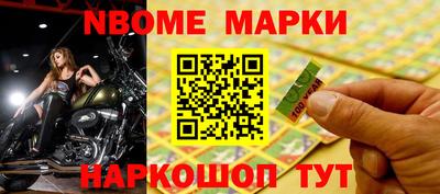 не бодяженный Ипатово