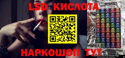 не бодяженный Ипатово