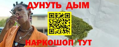 не бодяженный Ипатово