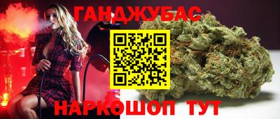 не бодяженный Ипатово