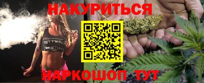 соль ск Ирбит