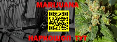 не бодяженный Ипатово
