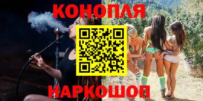 не бодяженный Ипатово