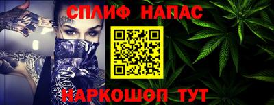 не бодяженный Ипатово