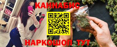 соль ск Ирбит