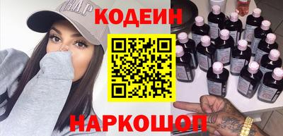 соль ск Ирбит