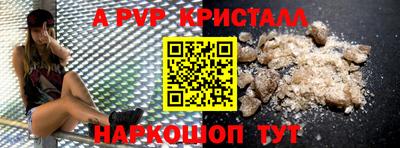 не бодяженный Ипатово