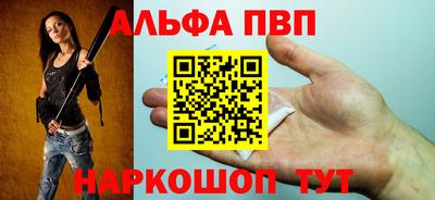 соль ск Изобильный