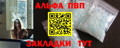 не бодяженный Ипатово