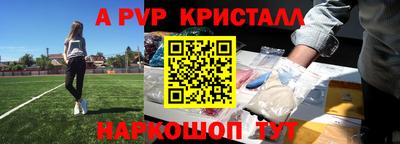 не бодяженный Ипатово