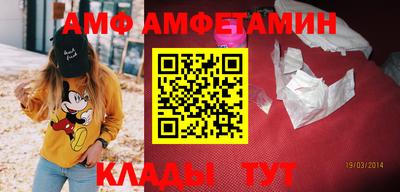 соль ск Изобильный