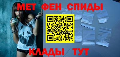 соль ск Изобильный