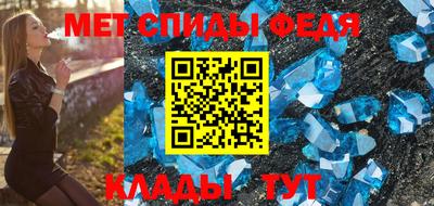 не бодяженный Ипатово