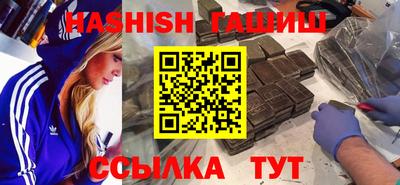 соль ск Изобильный