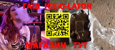 не бодяженный Ипатово