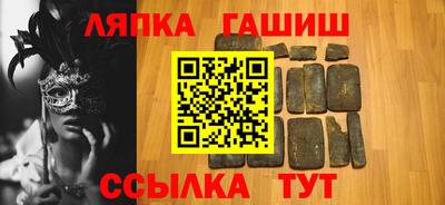 соль ск Изобильный