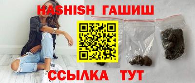 соль ск Изобильный