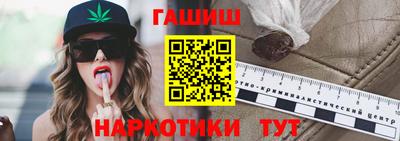 соль ск Изобильный