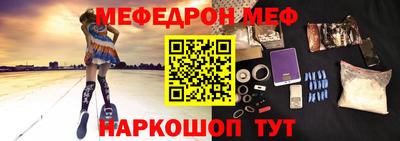не бодяженный Ипатово