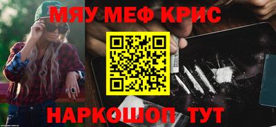 соль ск Изобильный